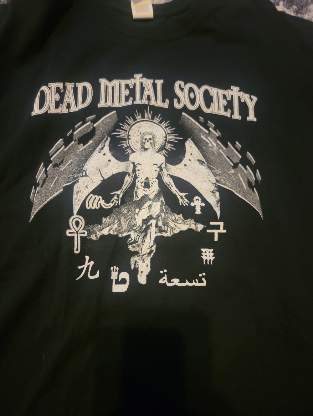 Dead Metal Socity Metal Band Tee Tshirt
